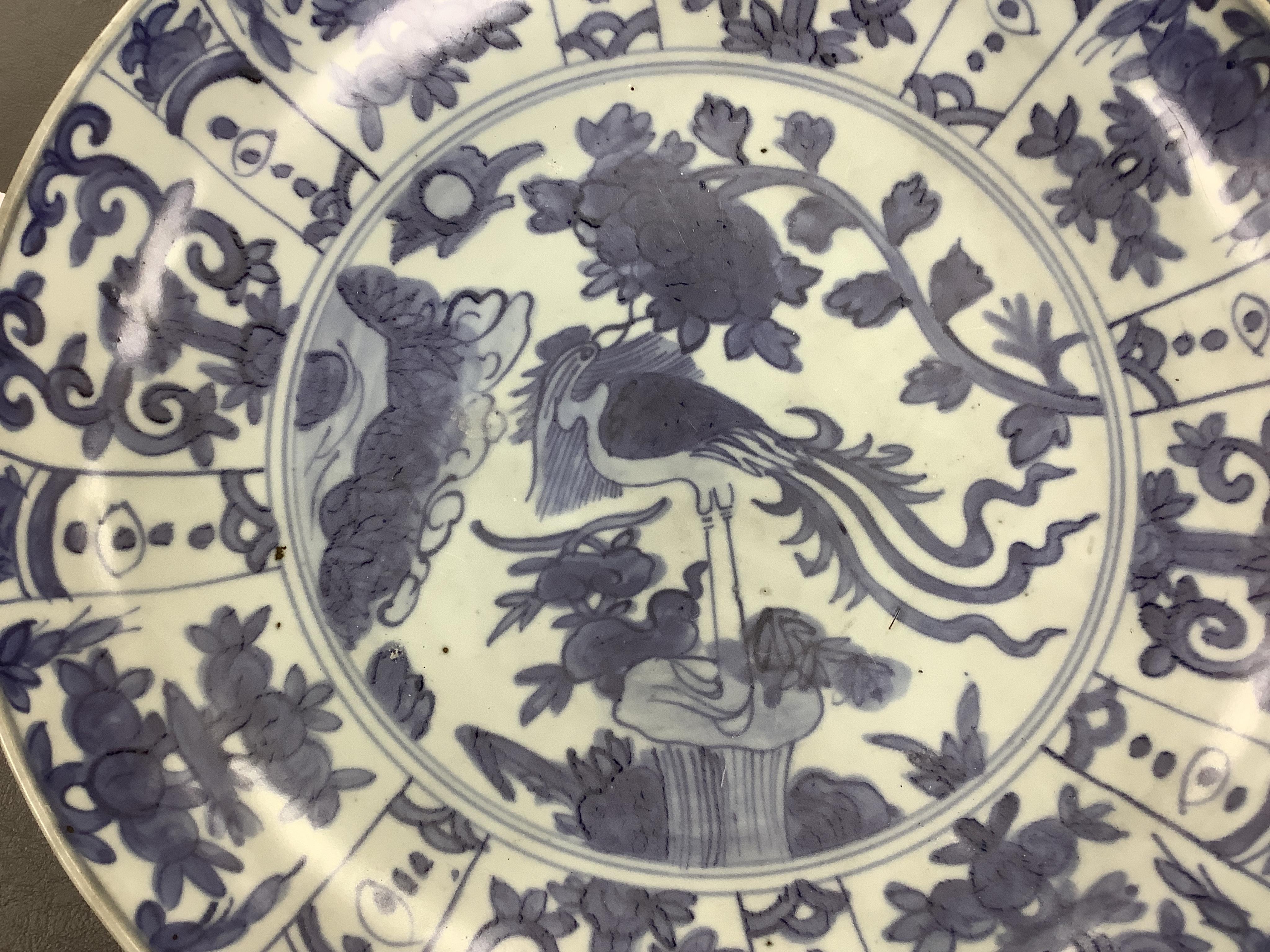 A Chinese Ming Swatow ware blue and white dish, Zhangzhou, early 17th century, 36cm diameter